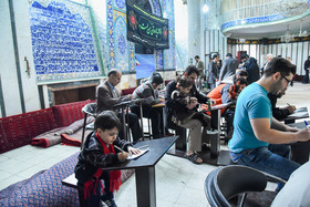 انتخابات هفت اسفند - تهران  